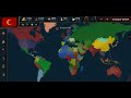 1910 Osmanlı 1. Balkan Harbi Zaferi 1. Bölüm #ageofhistory3 #games #history