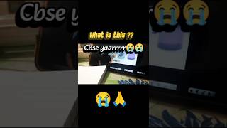 🔥 CBSE 9th Class me Fielding Set Hoti Hai Toh... 💀 #shorts#viral #youtubeshorts #class9 #cbse #news