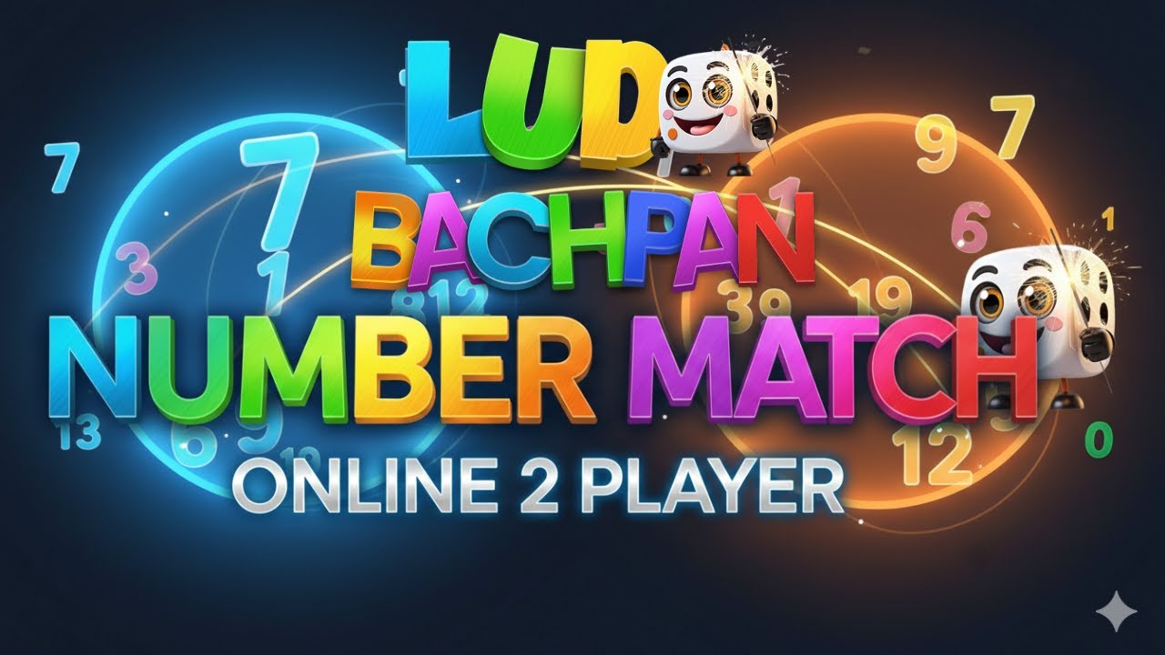 Ludo Bachpan Online Mode | Number Match | 2 Player Battle 🔥