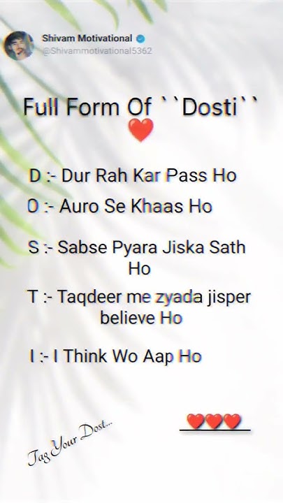 full-form-of-dosti-shortsfeed-tweetreels-viral-friends-youtube
