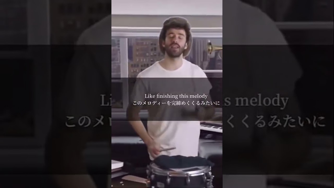 AJR / World's Smallest Violin 歌詞　　　　　　　日本語　