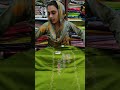 लो जी आ गया, फिर से फैन्सी सूटों का स्टॉक, order no 7737682859
