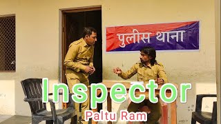 Inspector Paltu Ram Sangeet Premi Comedy 