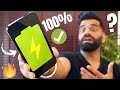 Best Battery Saving Tips - Get Amazing Battery Life on Your Phone🔥🔥🔥