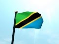 Tanzania Bendera 3D Pazia Zilizohuishwa Tanzania Bendera 3D Pazia Zilizohuishwa