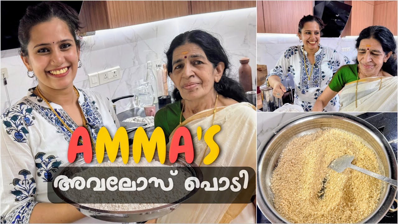 Amma’s Avalose Podi Recipe - Cooking Tips | Devikaa Nambiaar | Vijay Maadhhav