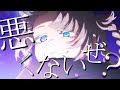 【★アニメ名言集】2022年夏アニメが楽しすぎて心にクるから共有したいだけのヤツ ♪アスノヨゾラ哨戒
