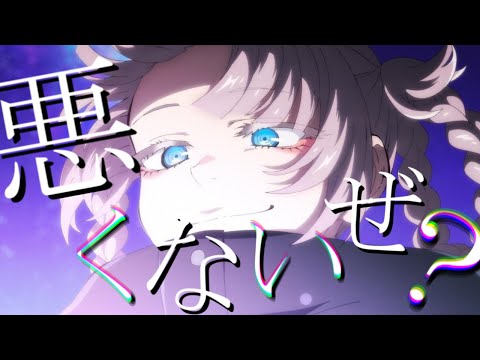【★アニメ名言集】2022年夏アニメが楽しすぎて心にクるから共有したいだけのヤツ　♪アスノヨゾラ哨戒