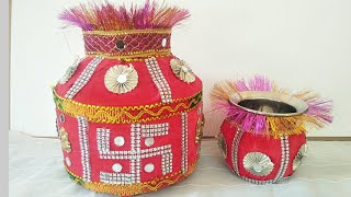 DIY Wedding Kalash Decoration/Steel Kalash Decoration/How to Decorate Kalash