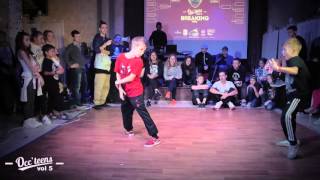 Миха Кирин Vs Гром 12 Breaking Pro Оссteens 2015
