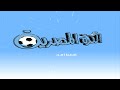 141 Winning Eleven 2002 PS1 Egyptian Football 2005 Arabic Commentary Gameplay 