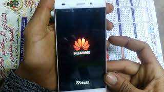 Harde reset Huawei P8 / P8 Lite 2017 / P9 اعادة ضبط المصنع وفورمات لهاتف هواوي اندرويد