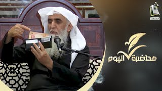 ركبت لوحدي مع سائق شاب ومسكنا طريق سفر وأول ما طلعت محفظتي وشاف فلوسي هذا ما حدث | د. خالد الجبير