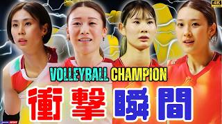 女子バレーで衝撃の「25-0」！まさかの無失点に騒然「見たことない…」「ミスらないの凄い」#女子バレー #バレーボール #バレー日本代表