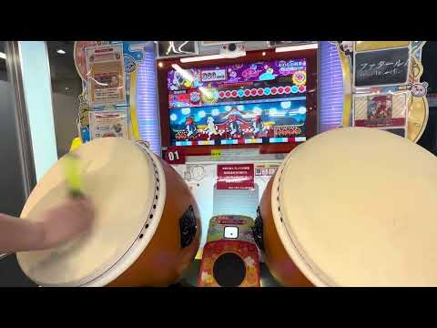 【太鼓の達人ニジイロver】やわらか戦車(裏) 全良