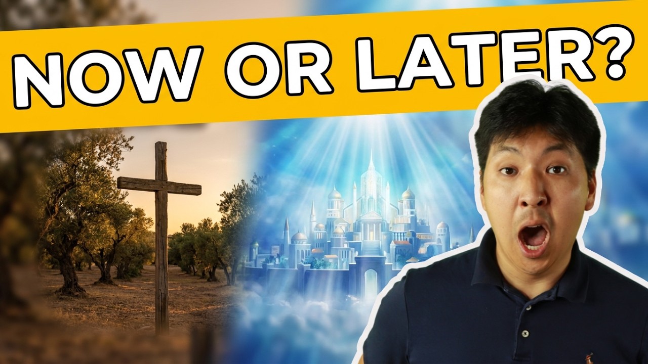 THEOLOGY 101