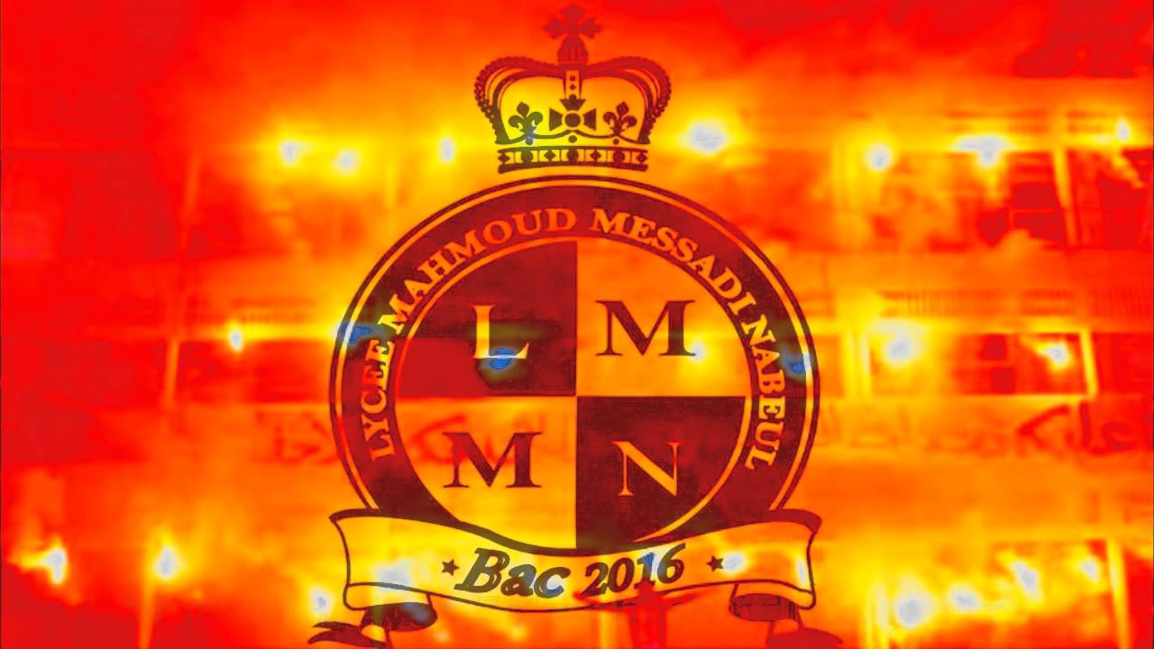 lmmn bac 2016 piste 2 hkeyet 3dhima