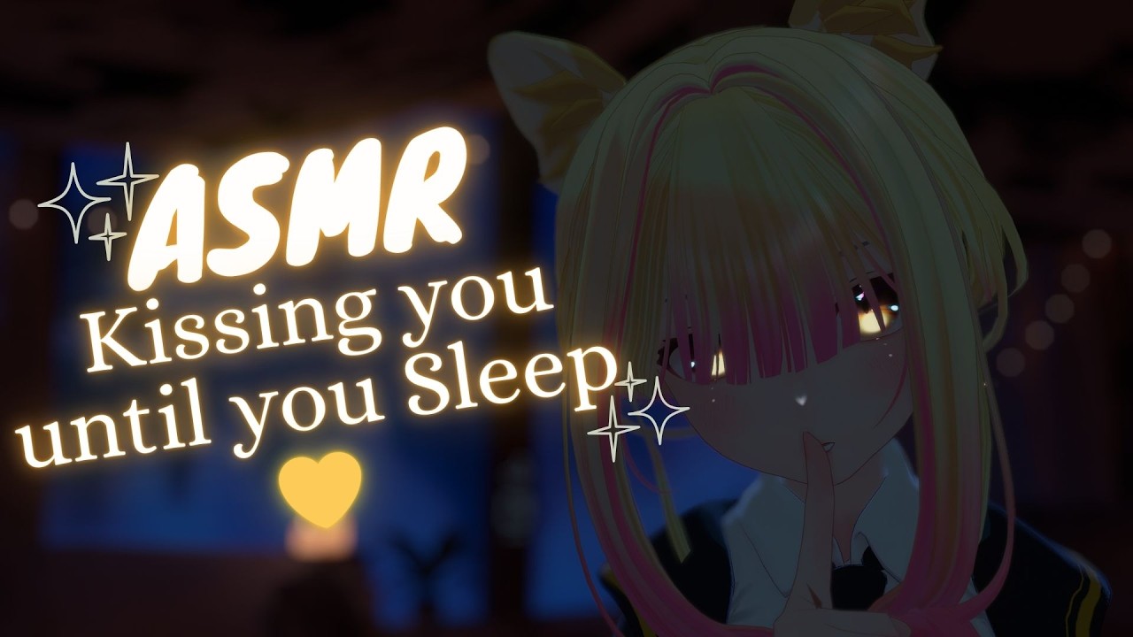 ASMR Kissing You Until You Fall Asleep 💛 [Kisses, Sniffs, Ear Blowing]