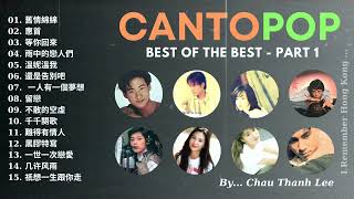 THE BEST OF CANTOPOP (VOL.1)