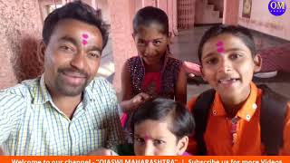 सनरसदध मदर, आटपड Sonar Siddha Temple Sonar Siddha Mandir Atpadi