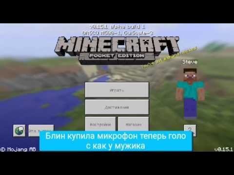 Как играть с другом в одиночной игре 100% - YouTube