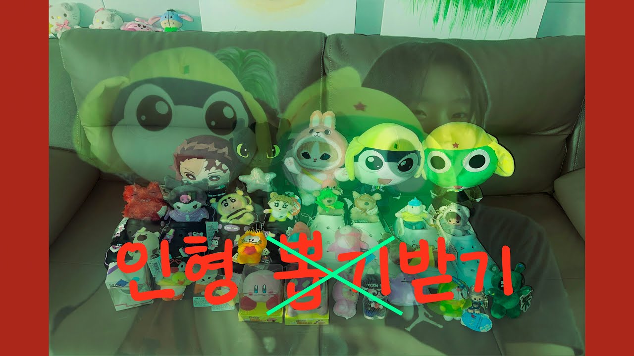 레즈커플 | 강아지산책남의 선물 언박싱