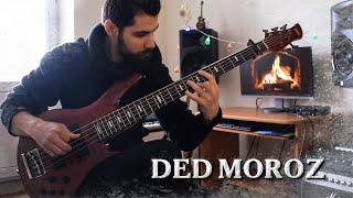 Andrey Korolev - Ded Moroz (Original Bass Christmas Piece)