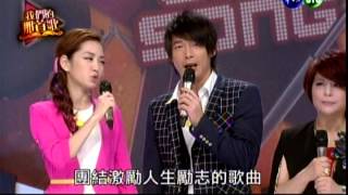 1021207我們的那首歌 江明娟1