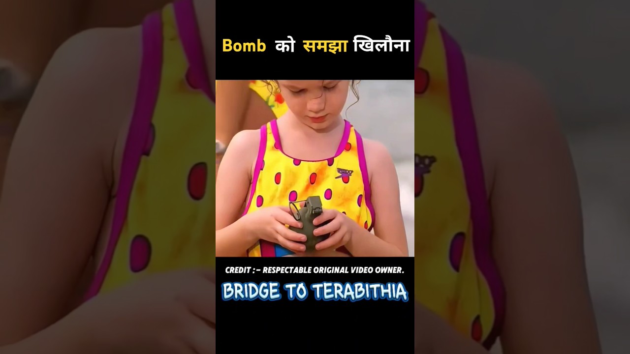 This girl played with a Bomb Bridge to terabithia full movie hindi dubbed 