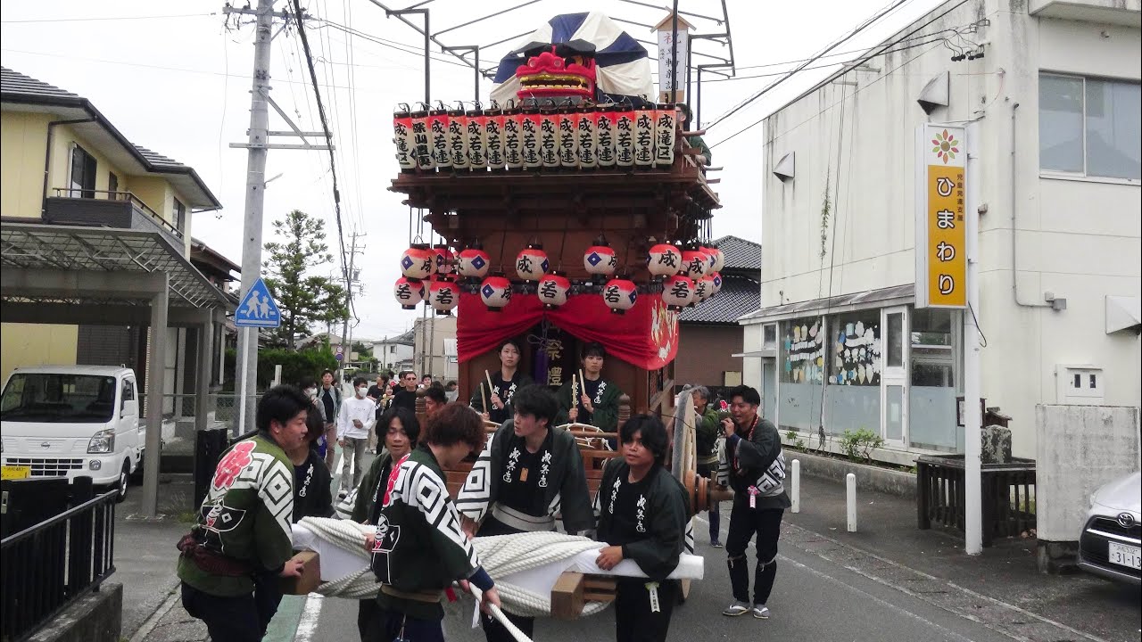 掛川市成滝区　成若連　祝車輪新調　お披露目引き廻し2025.05