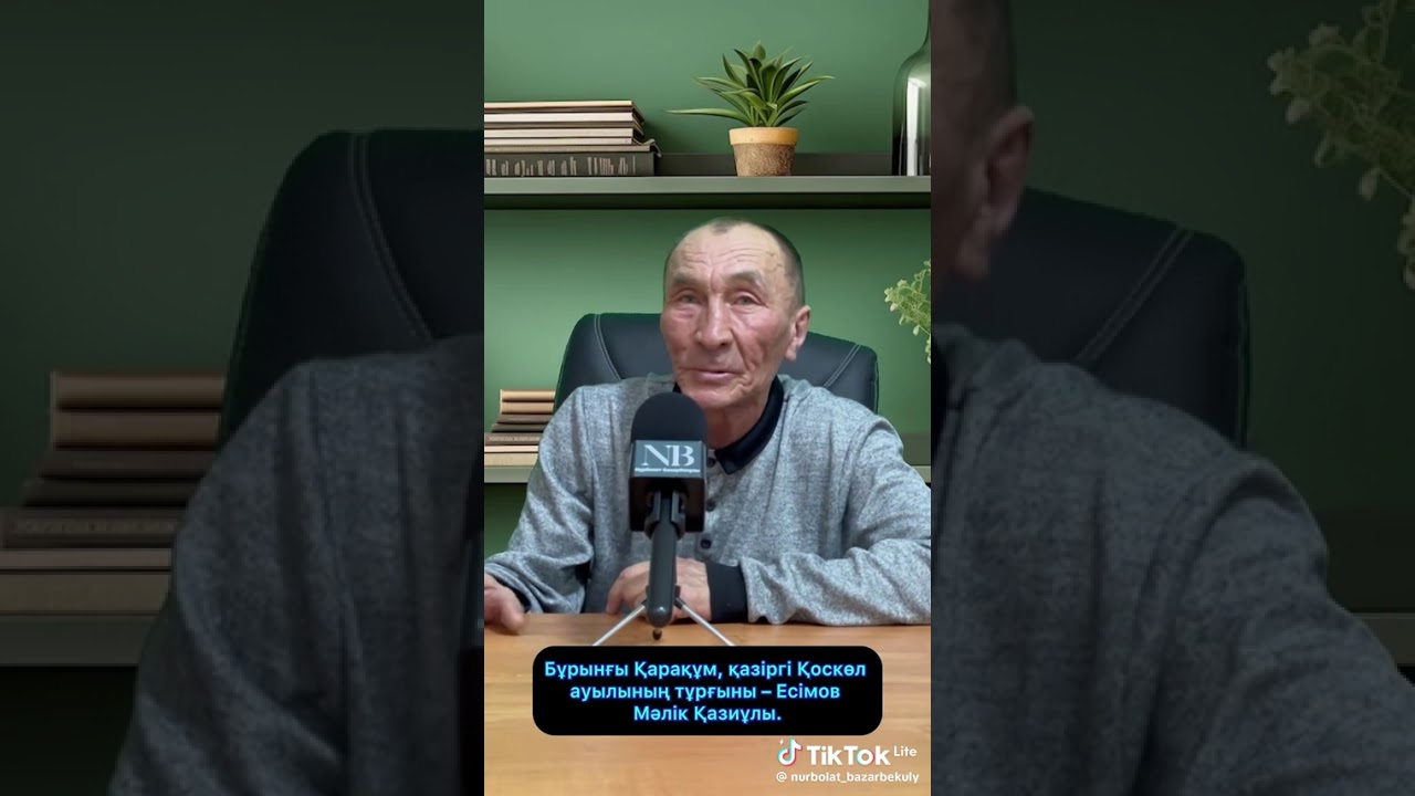 1 марта 2026 г.