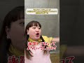 〜モンスターペアレントが子供同士のケンカに文句を言ってきたので保育士さんが一言〜