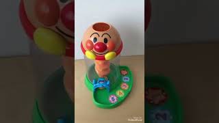 アンパンマン にぎって! おとして! くるコロタワー　レポ　掃除のしやすさなど