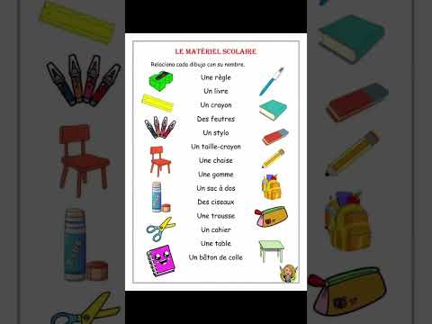 أدوات المدرسة باللغة الفرنسية