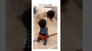 Chachu Ki Jaan Wait For I Love You