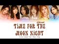 Gfriend   time for the moon night  color codedhanromeng