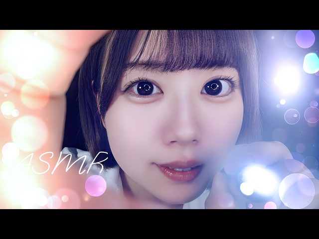 【ASMR】眠れる眼科でおやすみ🫧深夜のやさしいコンタクト検査｜Eye Exam Roleplay