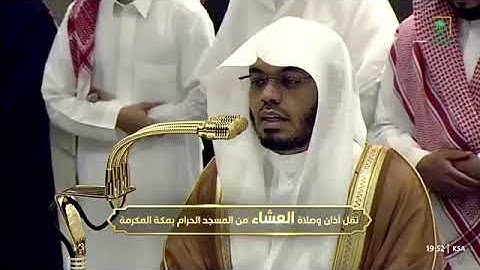 ترتيل رائع وتغني جميل! أ.د. #ياسر_الدوسري من سورة الحجر 26-50 عشاء الأربعاء 9 ربيع الآخر 1447هـ