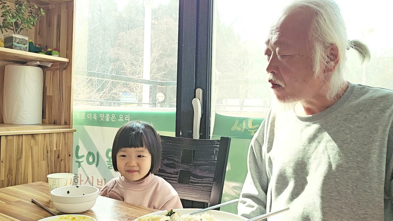 엄마는 자고 아빠와 린이는 외출중 ㅋㅋㅋㅋㅋ