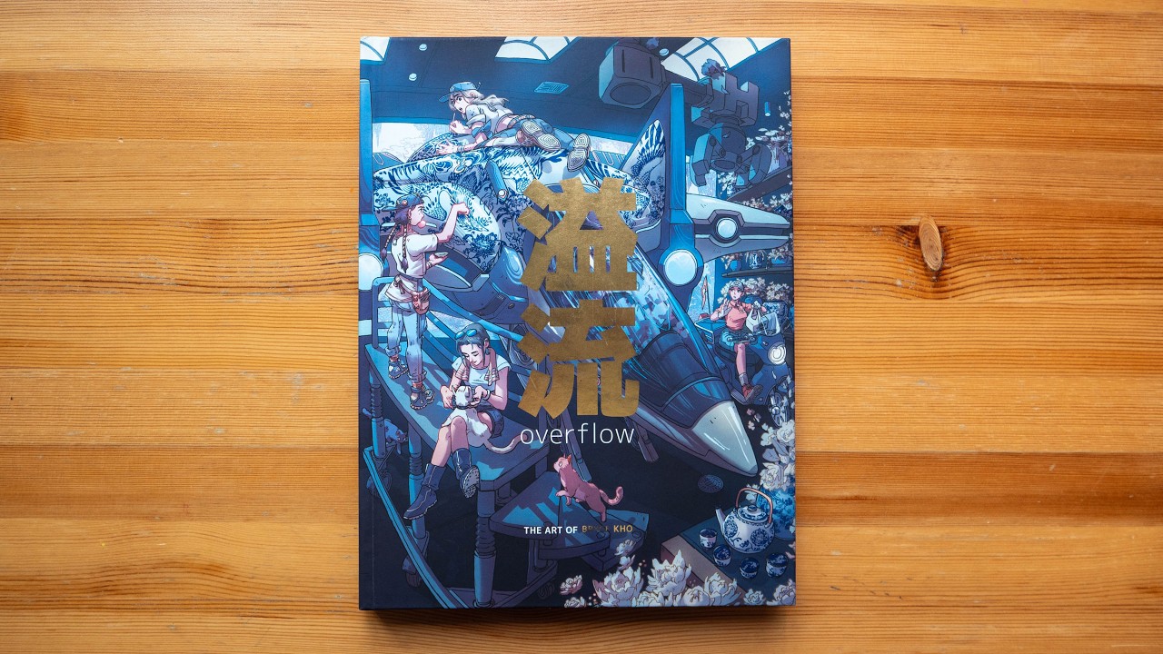 Hoooook: The Art of Woojin (book flip) - YouTube