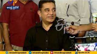 Kamal Haasan Terms PoK 'Azad Kashmir'| Calls For Plebiscite in Kashmir