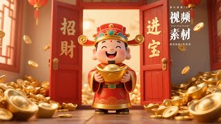 可商用视频素材｜迎财神恭喜发财招财进宝新年贺岁led背景 #视频素材 #迎财神 #恭喜发财 #led背景视频素材 #财神驾到