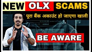 OLX SCAMS INDIA | рдпрд╣ рдЧрд▓рддреА рдХрднреА рдордд рдХрд░рдирд╛ | Jasmin Patel | GChills