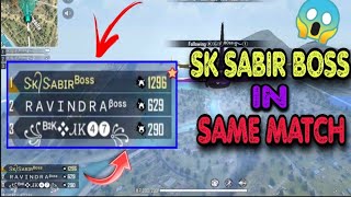 Sk SABIR Boss in My Match 😱 | Met With Sk SABIR Boss |  Kill Sk SABIR Boss | MUST WATCH | (HINDI)