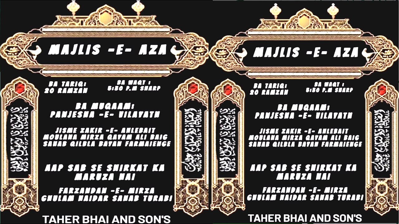 🔴LIVE MAJLIS-E-AZA 20 RAMZAN PANJESHA -E- VILAYATH JISME ZAKIR-E-AHLEBAIT MOULANA MIRZA QAYAM ALI B
