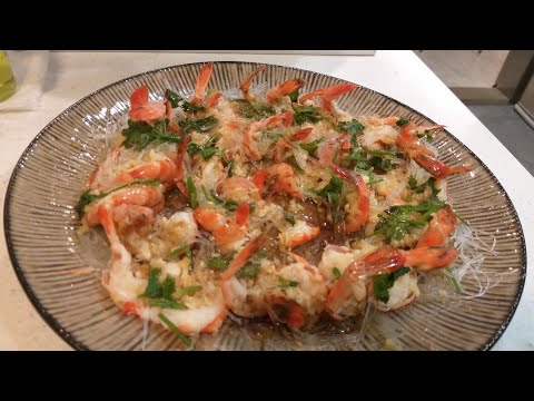 Steamed shrimp with garlic and vermicelli - YouTube