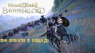 🔴Гайд как затащить любое королевство✅Mount & Blade II: Bannerlord▶Приключения Варяга Хёгни #6.