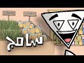 ليش يحطون الخبز مع الخضار في السوبرماركت ليش يحطون الخبز مع الخضار في السوبرماركت