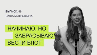 5 простых способов вести блог регулярно