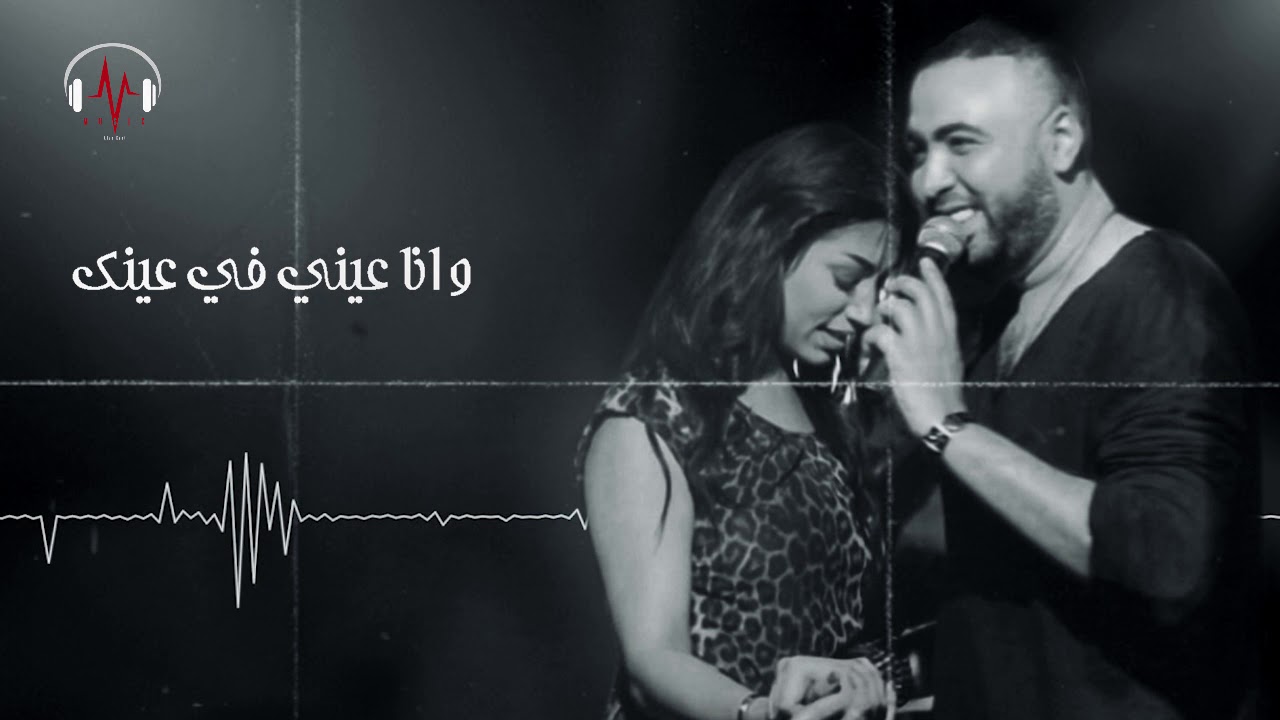 Mohamed Alaa W Ana Einy F Einak Cover Piano محمد علاء وانا